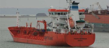 KEY MARMARA
